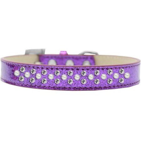 UNCONDITIONAL LOVE Sprinkles Ice Cream Pearl & Clear Crystals Dog CollarPurple Size 14 UN797339